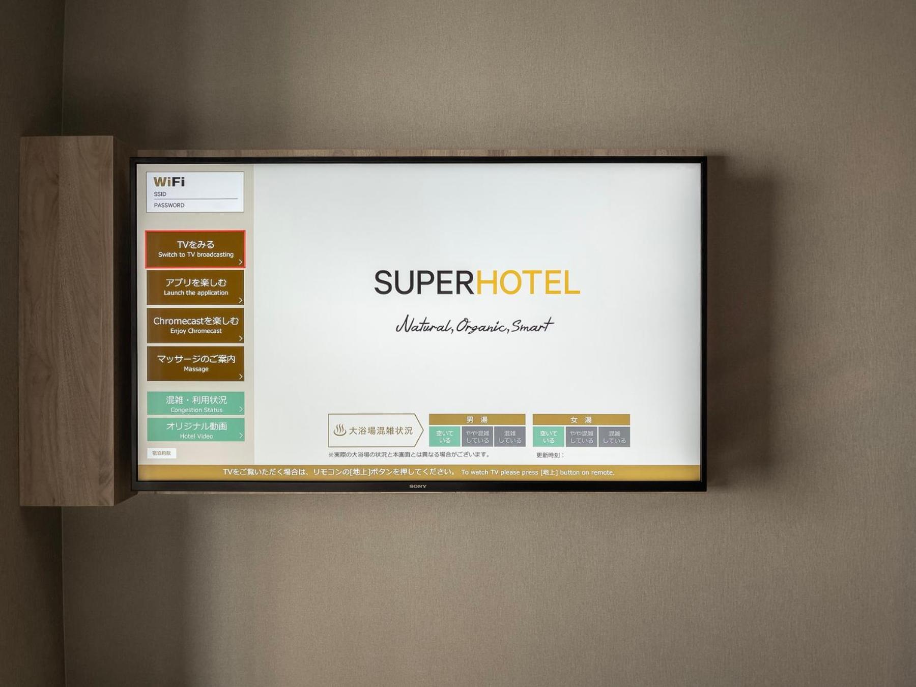 Super Hotel Premier Namba Shinsaibashi Natural Hot Spring Osaka Ngoại thất bức ảnh