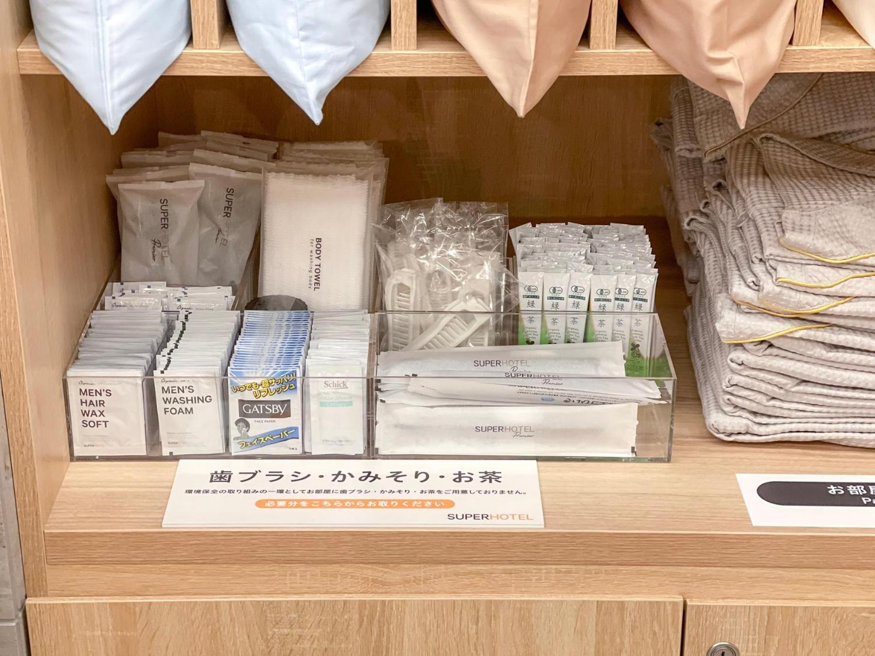 Super Hotel Premier Namba Shinsaibashi Natural Hot Spring Osaka Ngoại thất bức ảnh